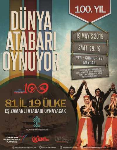 Dünya Atabarı Oynuyor, Antalya
